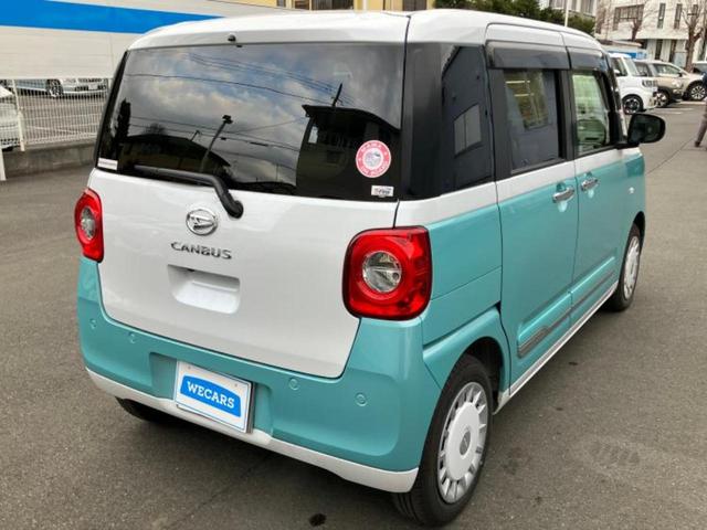 �S���ɓX�܂�W�J���Ă���̂łǂ��ł������񂹂��\�ł��I���̎Ԃ��C�ɂȂ邯�ǉ���������E�E�E�ƒ��߂�K�v�͂���܂���I���ʓr������K�v�ł��B