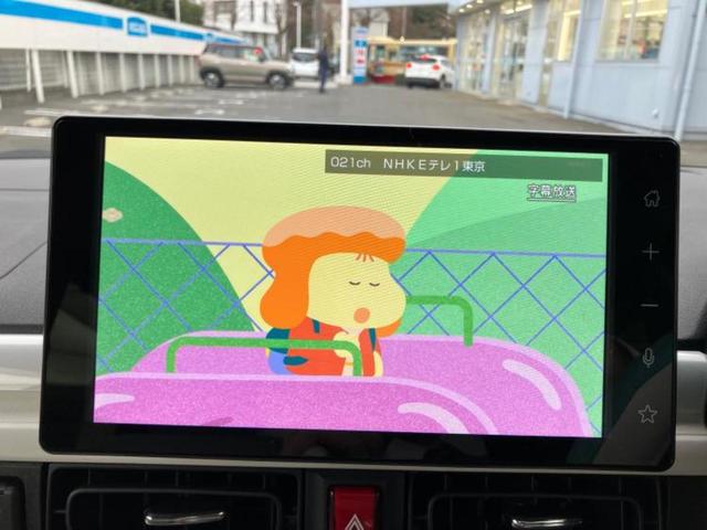 �v�d�b�`�q�r�̓X�܂ɂ̓L�b�Y�R�[�i�[���������܂��I���q�l�A��̂��q�l�����������ԑI�т����y���݂����������Ԃł��I