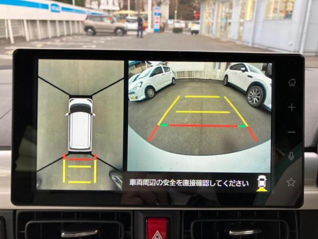 �����ł̂��x�������������̂��q�l�I�܂��͂����ς肾���ł����񂨖₢���킹���������I���q�l�ɍœK�Ȃ��x�����v����������Ă������܂��I