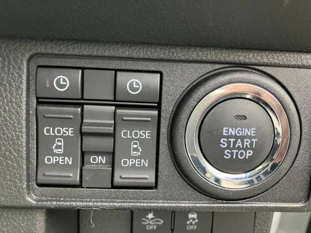 ���Ԃɍ��킹�Ė����ۏ؈ȊO�ɂ��A�ۏ͈ؔ́A���ԁA�������g�[�������L���ۏ؂����p�ӂ��Ă���܂��I���ÎԂ̍w�������߂Ăŕs���E�E�E�Ƃ������q�l�������S���������I