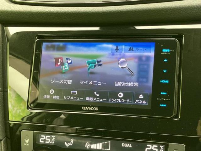 ���̈��Ԃ�����Ŕ����́H���Ђō��肵�Ďv�����������ăV���b�N�E�E�E����Ȃ��q�l�I�����x�v�d�b�`�q�r�̉��承�i���������������I���q�l���ł��邾�������ɂ���芷���ł���悤����t�撣��܂��I