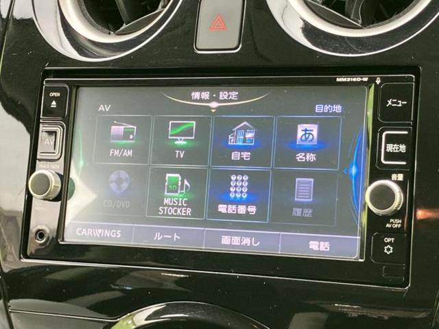 ���̈��Ԃ�����Ŕ����́H���Ђō��肵�Ďv�����������ăV���b�N�E�E�E����Ȃ��q�l�I�����x�v�d�b�`�q�r�̉��承�i���������������I���q�l���ł��邾�������ɂ���芷���ł���悤����t�撣��܂��I