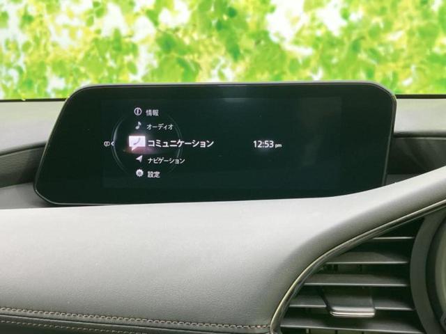 ���̈��Ԃ�����Ŕ����́H���Ђō��肵�Ďv�����������ăV���b�N�E�E�E����Ȃ��q�l�I�����x�v�d�b�`�q�r�̉��承�i���������������I���q�l���ł��邾�������ɂ���芷���ł���悤����t�撣��܂��I