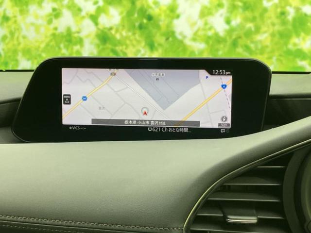 �v�d�b�`�q�r�̓X�܂ɂ̓L�b�Y�R�[�i�[���������܂��I���q�l�A��̂��q�l�����������ԑI�т����y���݂����������Ԃł��I