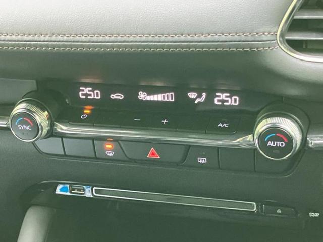 ＭＡＺＤＡ３ファストバック １５Ｓツーリング　純正　メモリーナビ／アイアクティブセンス（マツダ）／車線逸脱防止支援システム／ドライブレコーダー　純正／ヘッドランプ　ＬＥＤ／ＵＳＢジャック／Ｂｌｕｅｔｏｏｔｈ接続／ＨＤＭＩ接続／ＥＴＣ　バックカメラ（29枚目）