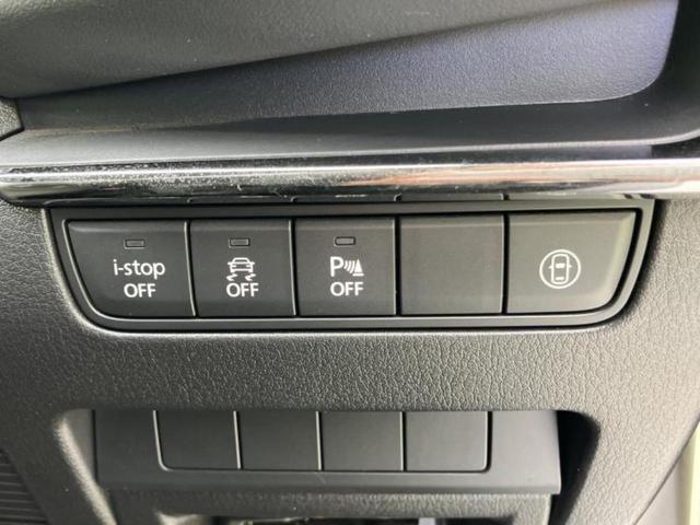 ＭＡＺＤＡ３ファストバック １５Ｓツーリング　純正　メモリーナビ／アイアクティブセンス（マツダ）／車線逸脱防止支援システム／ドライブレコーダー　純正／ヘッドランプ　ＬＥＤ／ＵＳＢジャック／Ｂｌｕｅｔｏｏｔｈ接続／ＨＤＭＩ接続／ＥＴＣ　バックカメラ（37枚目）