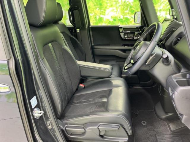 �u���̎Ԃ̎ʐ^�������ƌ������v�u��Ԃ��C�ɂȂ�v�u���̑����͂��Ă���H�v�ǂ�ȏ����ȋ^��ł����C�y�ɂ��₢���킹���������I