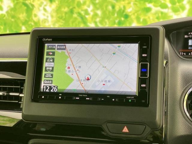 �v�d�b�`�q�r�̓X�܂ɂ̓L�b�Y�R�[�i�[���������܂��I���q�l�A��̂��q�l�����������ԑI�т����y���݂����������Ԃł��I