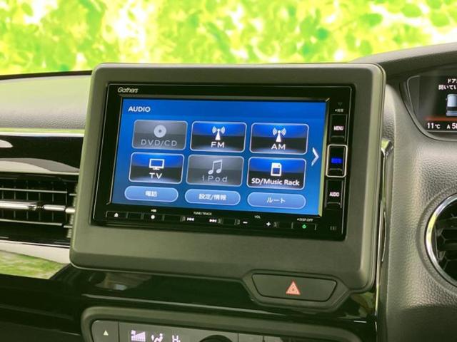 �����ł̂��x�������������̂��q�l�I�܂��͂����ς肾���ł����񂨖₢���킹���������I���q�l�ɍœK�Ȃ��x�����v����������Ă������܂��I