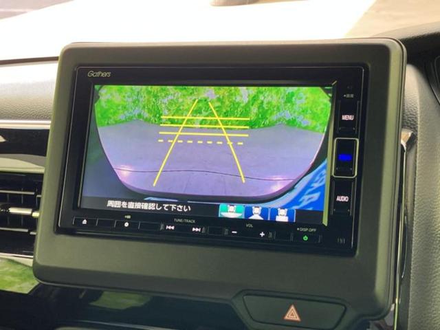 �i�r�A�h�����R�A�d�s�b�A�t���b�v�_�E�����j�^�[�A�f�W�^���C���i�[�~���[�������c��t���\�ł��I�I�v�V�������L�x�Ɏ�葵���Ă���܂��̂ł����S���������I