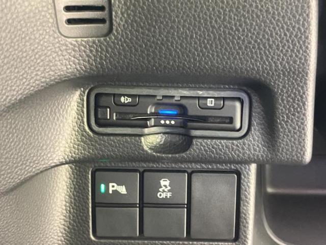 Ｎ－ＢＯＸカスタム Ｌ・ターボ　新品タイヤ／純正　ＳＤナビ／ホンダセンシング／両側電動スライドドア／シートヒーター　前席／車線逸脱防止支援システム／シート　ハーフレザー／ドライブレコーダー　純正／ヘッドランプ　ＬＥＤ　バックカメラ（26枚目）