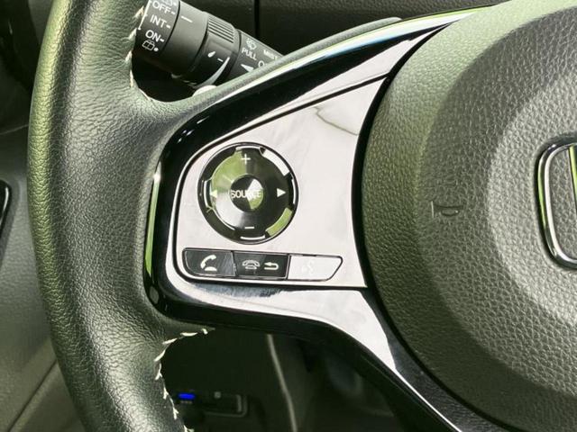 Ｎ－ＢＯＸカスタム Ｌ・ターボ　新品タイヤ／純正　ＳＤナビ／ホンダセンシング／両側電動スライドドア／シートヒーター　前席／車線逸脱防止支援システム／シート　ハーフレザー／ドライブレコーダー　純正／ヘッドランプ　ＬＥＤ　バックカメラ（27枚目）