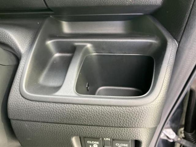 Ｎ－ＢＯＸカスタム Ｌ・ターボ　新品タイヤ／純正　ＳＤナビ／ホンダセンシング／両側電動スライドドア／シートヒーター　前席／車線逸脱防止支援システム／シート　ハーフレザー／ドライブレコーダー　純正／ヘッドランプ　ＬＥＤ　バックカメラ（37枚目）