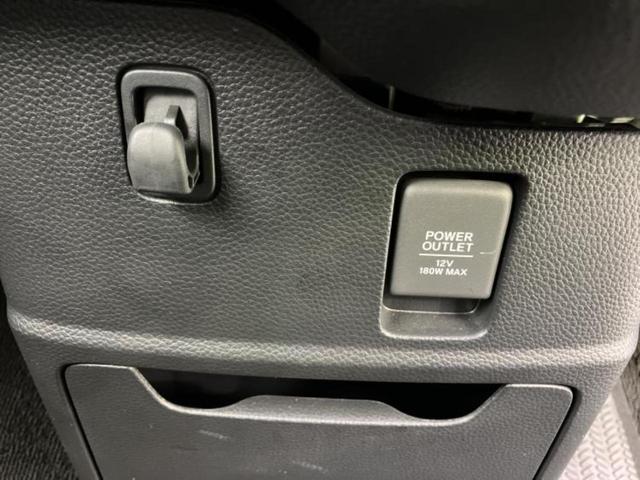 Ｎ－ＢＯＸカスタム Ｌ・ターボ　新品タイヤ／純正　ＳＤナビ／ホンダセンシング／両側電動スライドドア／シートヒーター　前席／車線逸脱防止支援システム／シート　ハーフレザー／ドライブレコーダー　純正／ヘッドランプ　ＬＥＤ　バックカメラ（44枚目）