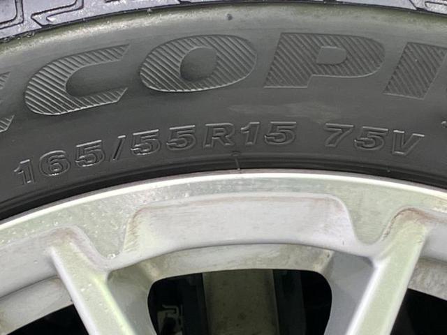 Ｎ－ＢＯＸカスタム Ｌ・ターボ　新品タイヤ／純正　ＳＤナビ／ホンダセンシング／両側電動スライドドア／シートヒーター　前席／車線逸脱防止支援システム／シート　ハーフレザー／ドライブレコーダー　純正／ヘッドランプ　ＬＥＤ　バックカメラ（51枚目）