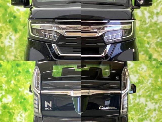 Ｎ－ＢＯＸカスタム Ｌ・ターボ　新品タイヤ／純正　ＳＤナビ／ホンダセンシング／両側電動スライドドア／シートヒーター　前席／車線逸脱防止支援システム／シート　ハーフレザー／ドライブレコーダー　純正／ヘッドランプ　ＬＥＤ　バックカメラ（53枚目）