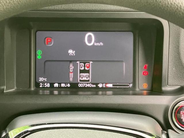 ���̈��Ԃ�����Ŕ����́H���Ђō��肵�Ďv�����������ăV���b�N�E�E�E����Ȃ��q�l�I�����x�v�d�b�`�q�r�̉��承�i���������������I���q�l���ł��邾�������ɂ���芷���ł���悤����t�撣��܂��I