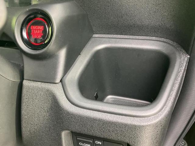 Ｎ－ＢＯＸカスタム ヒョウジュン　ホンダセンシング／電動スライドドア／シートヒーター　前席／車線逸脱防止支援システム／ヘッドランプ　ＬＥＤ／ＵＳＢジャック／ＥＢＤ付ＡＢＳ／横滑り防止装置／禁煙車／エアバッグ　運転席　ＬＥＤヘッドランプ（29枚目）