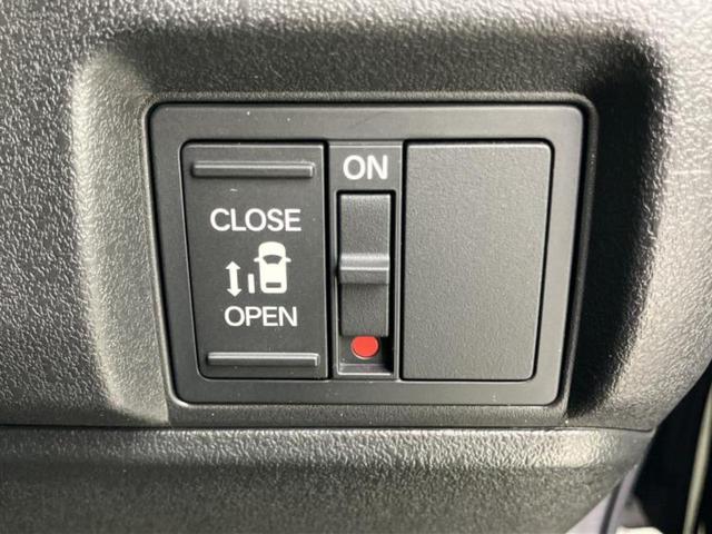 Ｎ－ＢＯＸカスタム ヒョウジュン　ホンダセンシング／電動スライドドア／シートヒーター　前席／車線逸脱防止支援システム／ヘッドランプ　ＬＥＤ／ＵＳＢジャック／ＥＢＤ付ＡＢＳ／横滑り防止装置／禁煙車／エアバッグ　運転席　ＬＥＤヘッドランプ（30枚目）