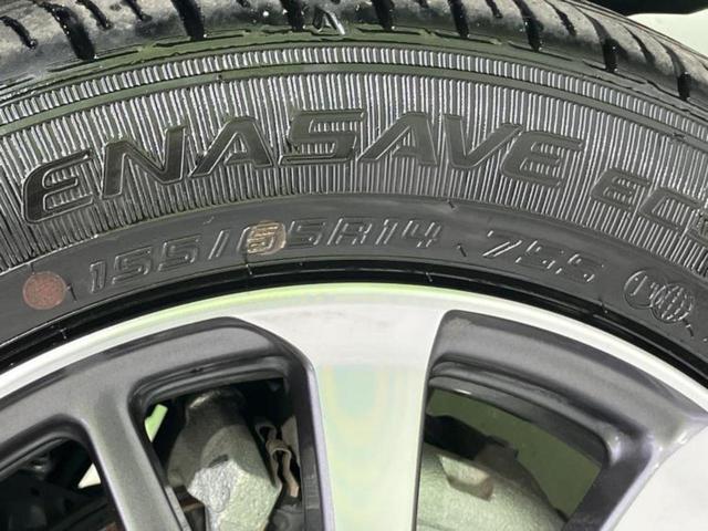 Ｎ－ＢＯＸカスタム ヒョウジュン　ホンダセンシング／電動スライドドア／シートヒーター　前席／車線逸脱防止支援システム／ヘッドランプ　ＬＥＤ／ＵＳＢジャック／ＥＢＤ付ＡＢＳ／横滑り防止装置／禁煙車／エアバッグ　運転席　ＬＥＤヘッドランプ（46枚目）