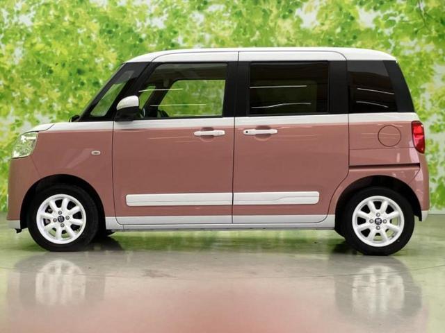 �v�d�b�`�q�r�̍݌Ƀy�[�W�����������������ɂ��肪�Ƃ��������܂��I�v�d�b�`�q�r�́u���q�l���v�����b�g�[�ɂ��q�l�̃J�[���C�t��S�͂ŃT�|�[�g�������܂��I