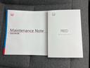 ＡＩＲ　保証書／純正　８インチ　ナビ／ホンダセンシング／両側電動スライドドア／車線逸脱防止支援システム／登録済未使用車／ヘッドランプ　ＬＥＤ／ＵＳＢジャック／Ｂｌｕｅｔｏｏｔｈ接続／ＥＢＤ付ＡＢＳ　禁煙車（33枚目）