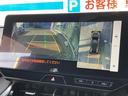 Z 新品タイヤ/JBL/ディスプレイオーディオ+ナビ12.3インチ/デジタルインナーミラー/トヨタセーフティセンス/シートヒーター 前席/パノラミックビューモニター/車線逸脱防止支援システム 全周囲カメラ(11枚目)