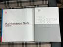 ターボ２トーン　保証書／純正　８インチ　メモリーナビ／ホンダセンシング／両側電動スライドドア／シートヒーター　前席／車線逸脱防止支援システム／ヘッドランプ　ＬＥＤ／ＵＳＢジャック／Ｂｌｕｅｔｏｏｔｈ接続　ターボ（30枚目）