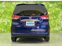Ｇホンダセンシング　新品タイヤ／純正　メモリーナビ／ホンダセンシング／両側電動スライドドア／車線逸脱防止支援システム／シート　ハーフレザー／ヘッドランプ　ＬＥＤ／Ｂｌｕｅｔｏｏｔｈ接続／ＥＴＣ／ＥＢＤ付ＡＢＳ　ＤＶＤ再生（45枚目）