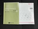 Ｌ　ＳＡ２　新品タイヤ／社外　メモリーナビ／スマートアシスト（トヨタ・ダイハツ）／両側電動スライドドア／車線逸脱防止支援システム／Ｂｌｕｅｔｏｏｔｈ接続／ＥＴＣ／ＥＢＤ付ＡＢＳ／横滑り防止装置／フルセグＴＶ（30枚目）