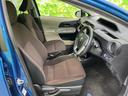 アクア G 純正 SDナビ/ヘッドランプ HID/Bluetooth接続/ETC/EBD付ABS/横滑り防止装置/アイドリングストップ/バックモニター/フルセグTV/DVD/エアバッグ 運転席 バックカメラ(4枚目)