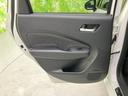 ４ＷＤ　Ｇ　ＦＯＵＲ　ＢＯＳＥ／保証書／純正　９インチ　ＳＤナビ／インテリジェントルームミラー／エマージェンシーブレーキ／シートヒーター　前席／全方位モニター／車線逸脱防止支援システム／シート　ハーフレザー／プロパイロット（23枚目）