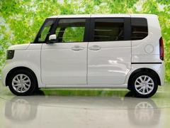 �ףţã��ңӤκ߸˥ڡ������������������ˤ��꤬�Ȥ��������ޤ����ףţã��ңӤϡ֤��������פ��åȡ��ˤ����ͤΥ����饤�դ����Ϥǥ��ݡ��Ȥ������ޤ��� 2