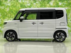 �ףţã��ңӤκ߸˥ڡ������������������ˤ��꤬�Ȥ��������ޤ����ףţã��ңӤϡ֤��������פ��åȡ��ˤ����ͤΥ����饤�դ����Ϥǥ��ݡ��Ȥ������ޤ��� 2