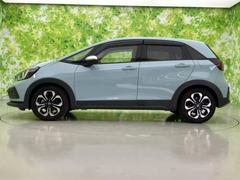 �ףţã��ңӤκ߸˥ڡ������������������ˤ��꤬�Ȥ��������ޤ����ףţã��ңӤϡ֤��������פ��åȡ��ˤ����ͤΥ����饤�դ����Ϥǥ��ݡ��Ȥ������ޤ��� 2