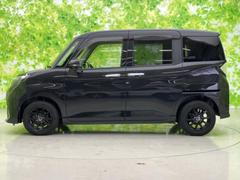 �ףţã��ңӤκ߸˥ڡ������������������ˤ��꤬�Ȥ��������ޤ����ףţã��ңӤϡ֤��������פ��åȡ��ˤ����ͤΥ����饤�դ����Ϥǥ��ݡ��Ȥ������ޤ��� 2