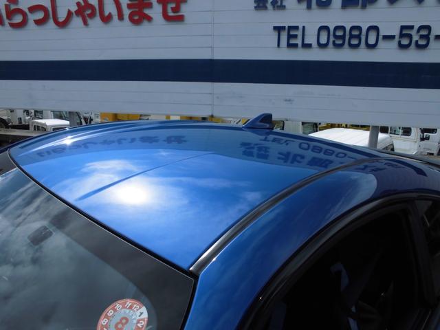 ＢＲＺ Ｒ（16枚目）