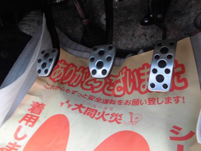 ＢＲＺ Ｒ（25枚目）