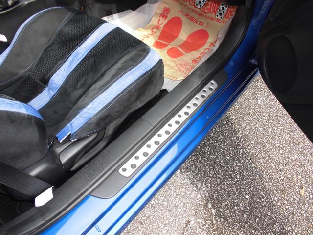 ＢＲＺ Ｒ（26枚目）