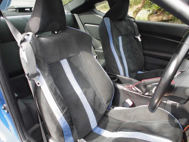 ＢＲＺ Ｒ（29枚目）