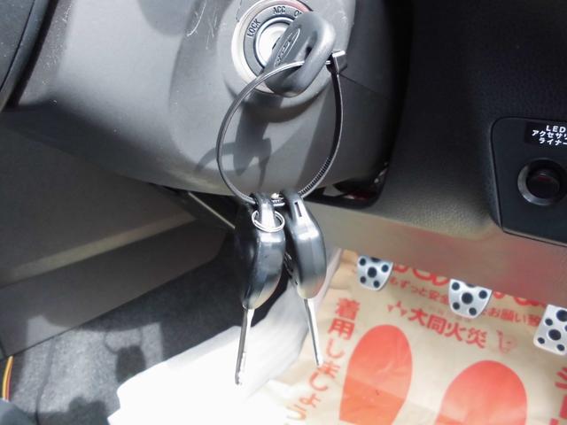 ＢＲＺ Ｒ（34枚目）