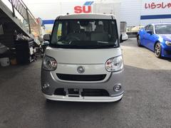 �ࡼ�������Х� �ǡ��ӣ��ɣɣ� 3000841A30251222W006 2