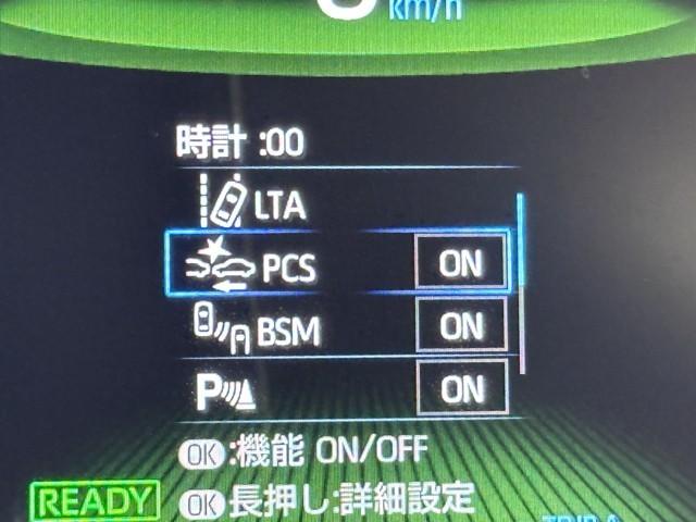 先進の安全装備ついてます。詳しい装備内容、仕様等につきましてはスタッフにお問合せ下さい。