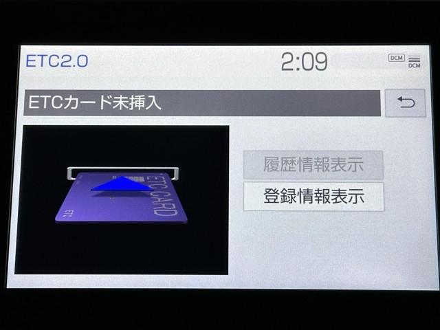 Ｃ－ＨＲ Ｇ　ドライブレコーダー付　衝突軽減　ＥＳＣ　キーレスエントリー　Ｉストップ　ＬＥＤライト　Ｂカメ　盗難防止システム　ナビ＆ＴＶ　半革シート　地デジ　オートクルーズコントロール　整備記録簿　スマートキー（8枚目）