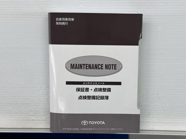 Ｃ－ＨＲ Ｇ　ドライブレコーダー付　衝突軽減　ＥＳＣ　キーレスエントリー　Ｉストップ　ＬＥＤライト　Ｂカメ　盗難防止システム　ナビ＆ＴＶ　半革シート　地デジ　オートクルーズコントロール　整備記録簿　スマートキー（20枚目）