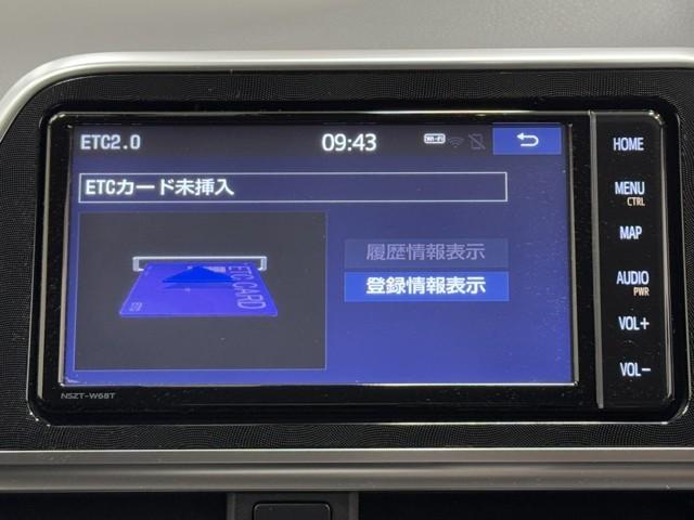 シエンタ G クエロ 点検記録簿 衝突被害軽減ブレーキ 両側パワースライドドア LEDヘッドランプ 4WD ドラレコ ナビ&TV バックカメラ ミュージックプレイヤー接続可 ETC メモリーナビ 盗難防止装置 キーレス(9枚目)