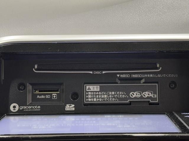 シエンタ G クエロ 点検記録簿 衝突被害軽減ブレーキ 両側パワースライドドア LEDヘッドランプ 4WD ドラレコ ナビ&TV バックカメラ ミュージックプレイヤー接続可 ETC メモリーナビ 盗難防止装置 キーレス(10枚目)