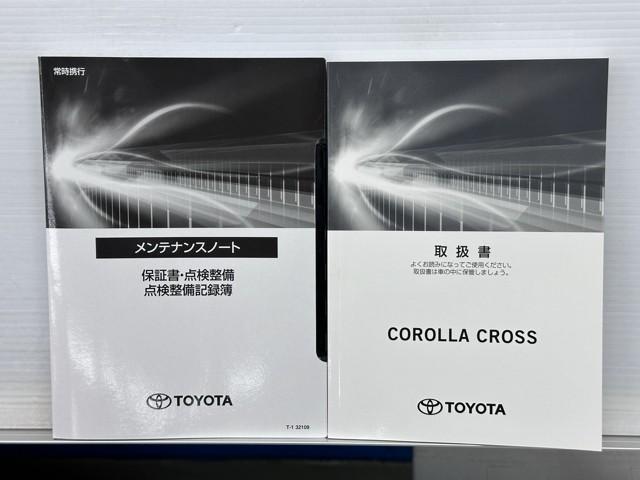 カローラクロス ハイブリッド　Ｚ　パノラミックモニター　ムーンルーフ　ＡＣ１００Ｖ電源　衝突軽減Ｂ　記録簿有　フルセグテレビ　スマキ－　ワンオーナ　半レザー　クルーズコントロール　メモリナビ　イモビ　ＬＥＤ　ＡＣ　運転席Ｐシート（20枚目）