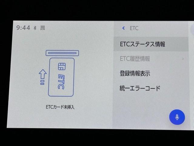 ヤリスクロス Ｇ　ＥＴＣ装備　リヤカメラ　点検記録簿　スマートエントリー　イモビライザー　オートエアコン　アルミホイール　キーレス　パワーウィンドウ　クルコン　ＡＢＳ　ドライブレコーダー　エアバッグ　パワーステアリング（7枚目）