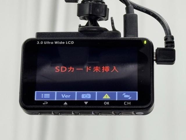 ライズ G 衝突回避支援ブレーキ機能 整備記録簿 ナビTV バックモニター LEDヘッド 盗難防止 アルミホイール キーレスエントリー ETC スマートキー 横滑り防止装置 AUX オートエアコン パワステ(12枚目)